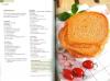 Beile, Brot aus dem Brotbackautomaten